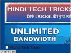 Sites similar to hinditechtricks.com