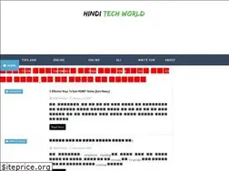 Sites similar to hinditechworld.blogspot.in