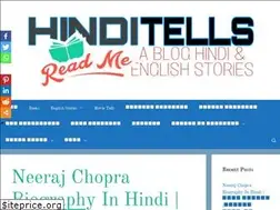 Sites similar to hinditells.com