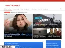 Sites similar to hindithoughtz.blogspot.com
