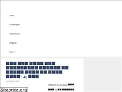 Sites similar to hinditiger.com