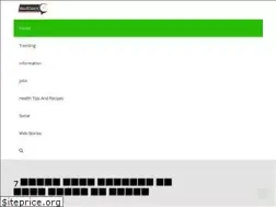 Sites similar to hinditimes.co.in