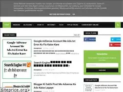 Sites similar to hinditipsduniya19.blogspot.com