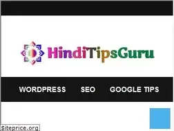 Sites similar to hinditipsguru.com