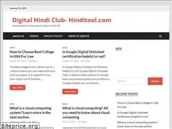 Sites similar to hinditool.com