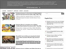 Sites similar to hinditoons655.blogspot.com