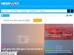 Sites similar to hinditopbreakingnews.blogspot.com