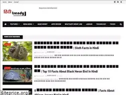 Sites similar to hinditrendy.com