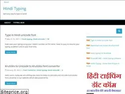 Sites similar to hindityping.com