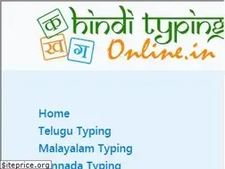 Sites similar to hinditypingonline.in
