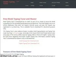 Sites similar to hinditypingtutor.com