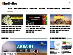 Sites similar to hindivibe.com
