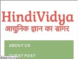 Sites similar to hindividya.com
