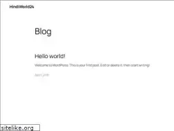 Sites similar to hindiworld24.com