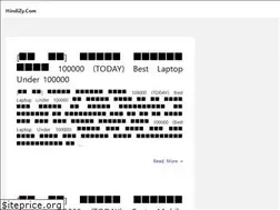 Sites similar to hindizy.com