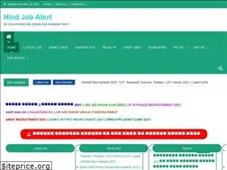 Sites similar to hindjobalert.com