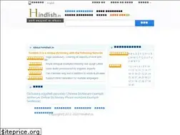 Sites similar to hindlish.in