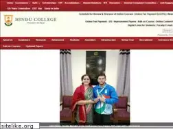 Sites similar to hinducollege.ac.in