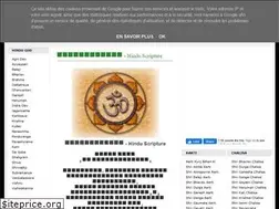 Sites similar to hindudevotionalpower.blogspot.com