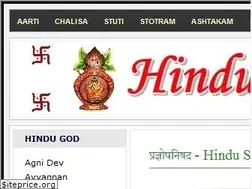 Sites similar to hindudevotionalpower.blogspot.in