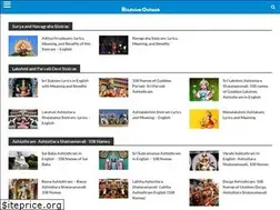 Sites similar to hinduismoutlook.com