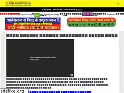 Sites similar to hindumarriagehelpline.com