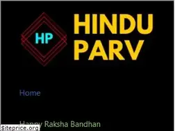 Sites similar to hinduparv.in