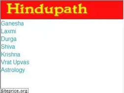 Sites similar to hindupath.com