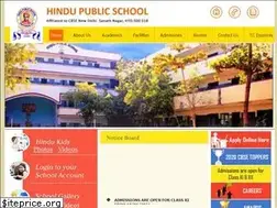 Sites similar to hindupublicschool.com