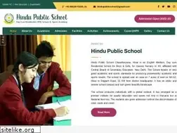 Sites similar to hindupublicschool.org