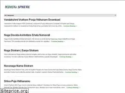 Sites similar to hindusphere.com