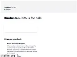Sites similar to hindustan.info