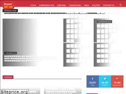 Sites similar to hindustanabtak.com