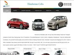 Sites similar to hindustancabs.com