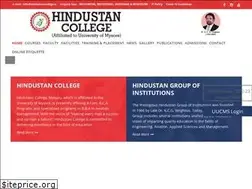 Sites similar to hindustancollege.in