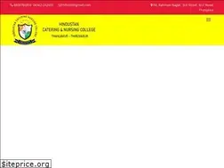 Sites similar to hindustancollegetnj.in