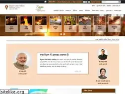 Sites similar to hindustancopper.com