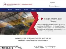 Sites similar to hindustanhoist.in