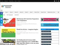 Sites similar to hindustanibro.com