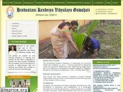 Sites similar to hindustanikv.org