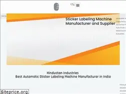 Sites similar to hindustanindustries.org