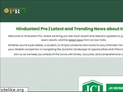 Sites similar to hindustanipro.com