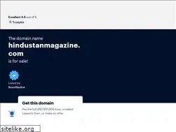 Sites similar to hindustanmagazine.com