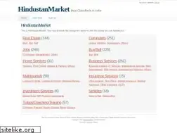 Sites similar to hindustanmarket.com