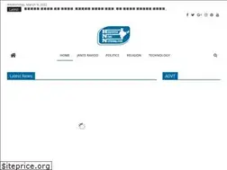 Sites similar to hindustannewsnetwork.com