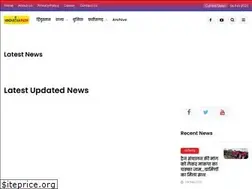 Sites similar to hindustanpath.com