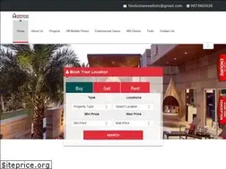 Sites similar to hindustanrealtors.com