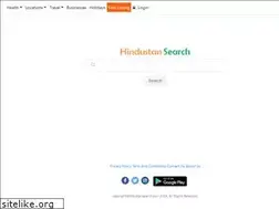 Sites similar to hindustansearch.com