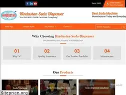 Sites similar to hindustansodamachine.com