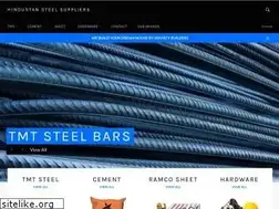Sites similar to hindustansteelsuppliers.com